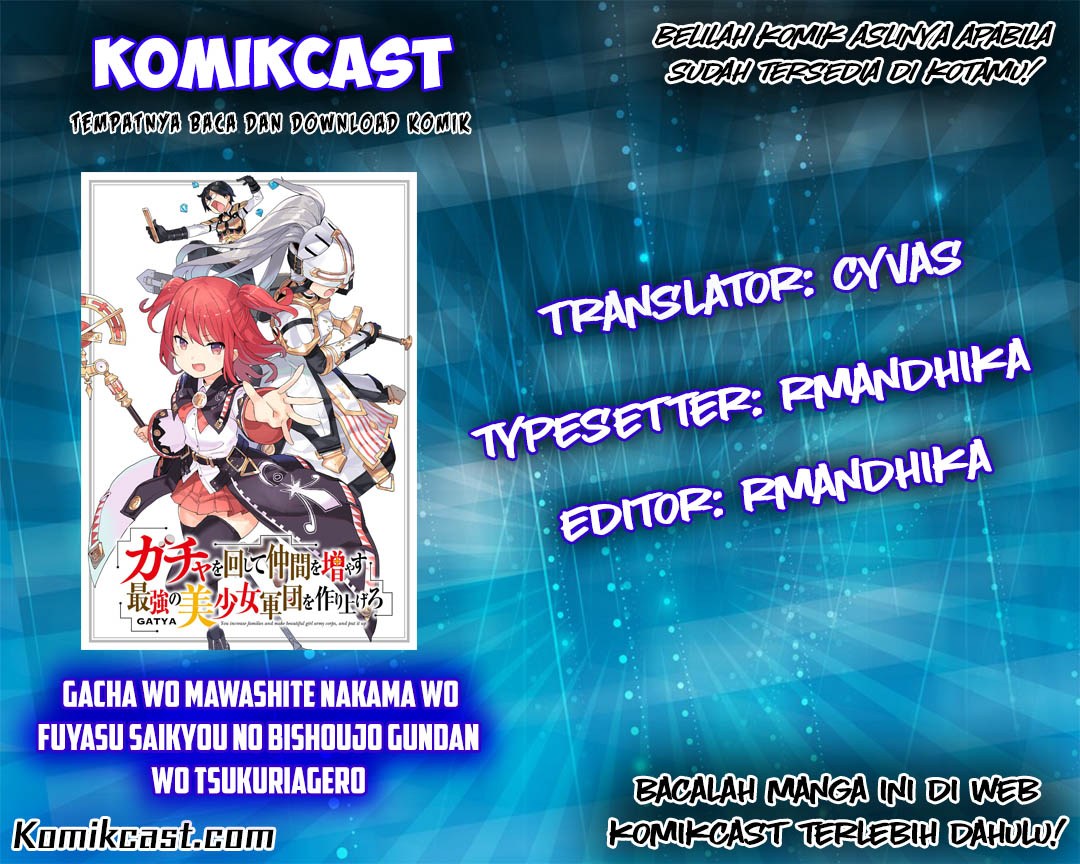 Gacha wo Mawashite Nakama wo Fuyasu Saikyou no Bishoujo Gundan wo Tsukuriagero Chapter 03 Gambar 1